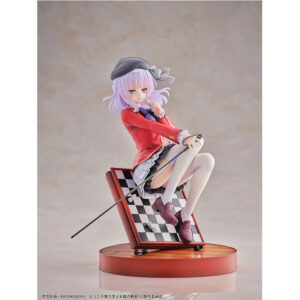 PREORDEN: Classroom of the Elite: Arisu Sakayanagi 1/7