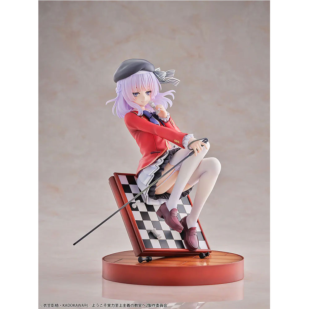 PREORDEN: Classroom of the Elite: Arisu Sakayanagi 1/7