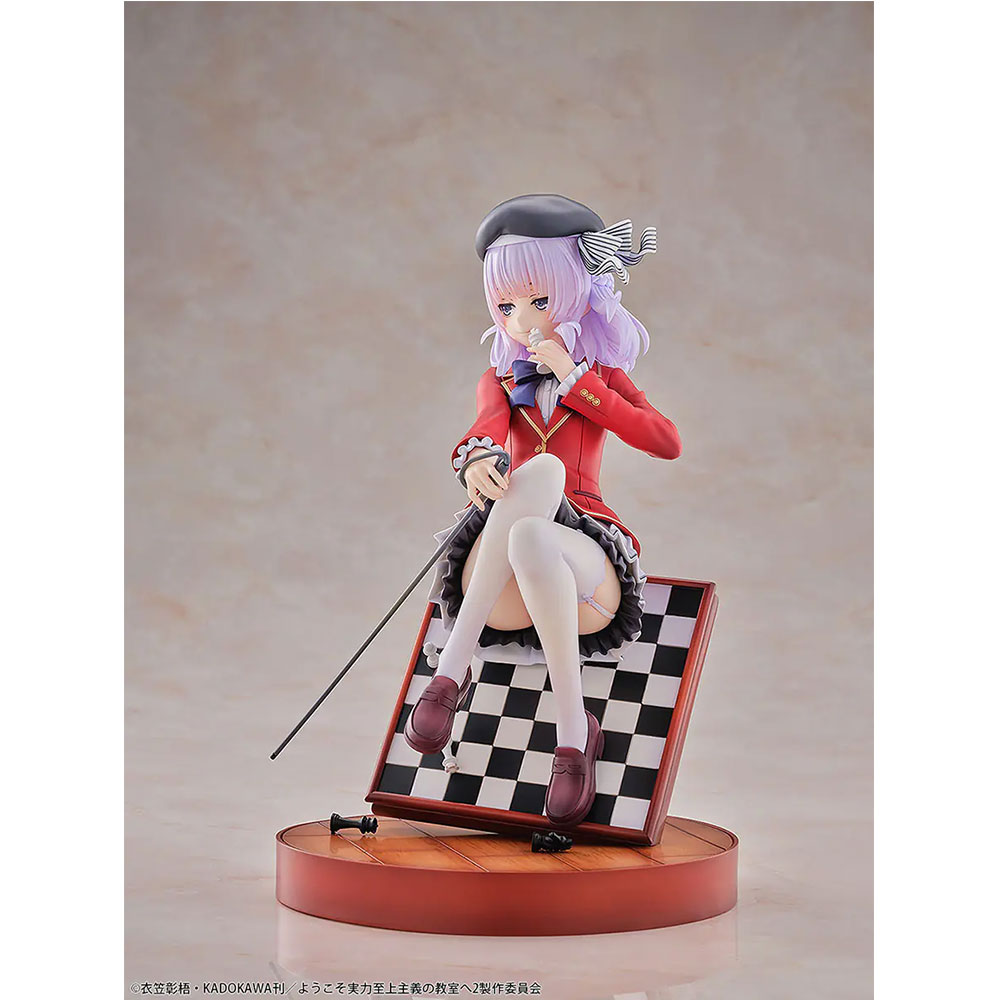 PREORDEN: Classroom of the Elite: Arisu Sakayanagi 1/7 - Image 3