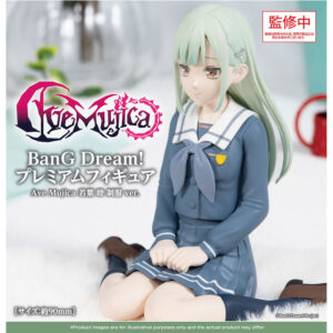 PREORDEN: Bushiroad Prize: Premium Figure: BanG Dream! Ave Mujica Mutsumi Wakaba Uniform Ver