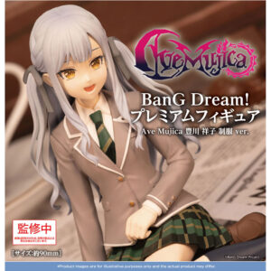 PREORDEN: Bushiroad Prize: Premium Figure: BanG Dream! Ave Mujica Sakiko Togawa Uniform Ver