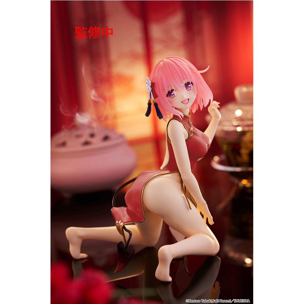 PREORDEN: Desktop Cute: To Love-Ru Darkness: Momo – Chinese Dress Ver. - Image 3