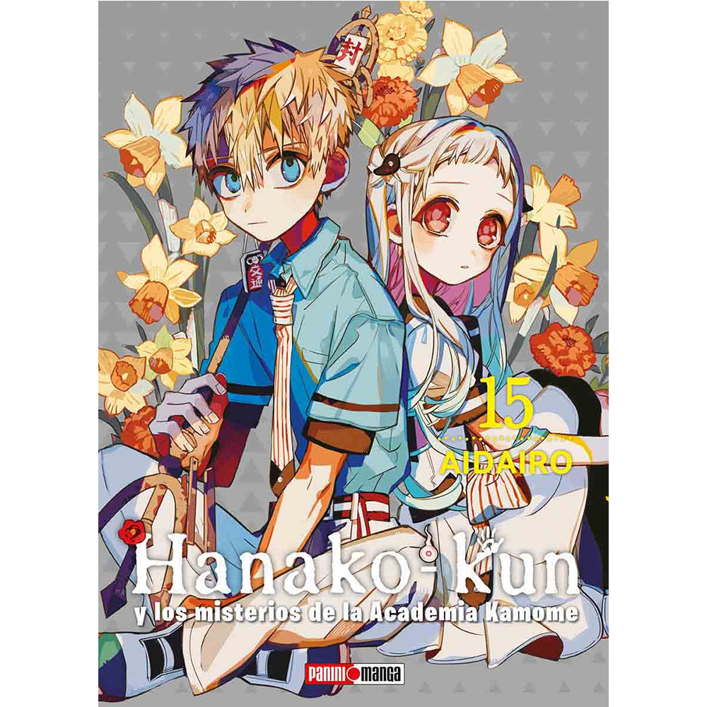Hanako-kun 15