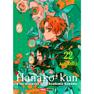 Hanako-kun 22