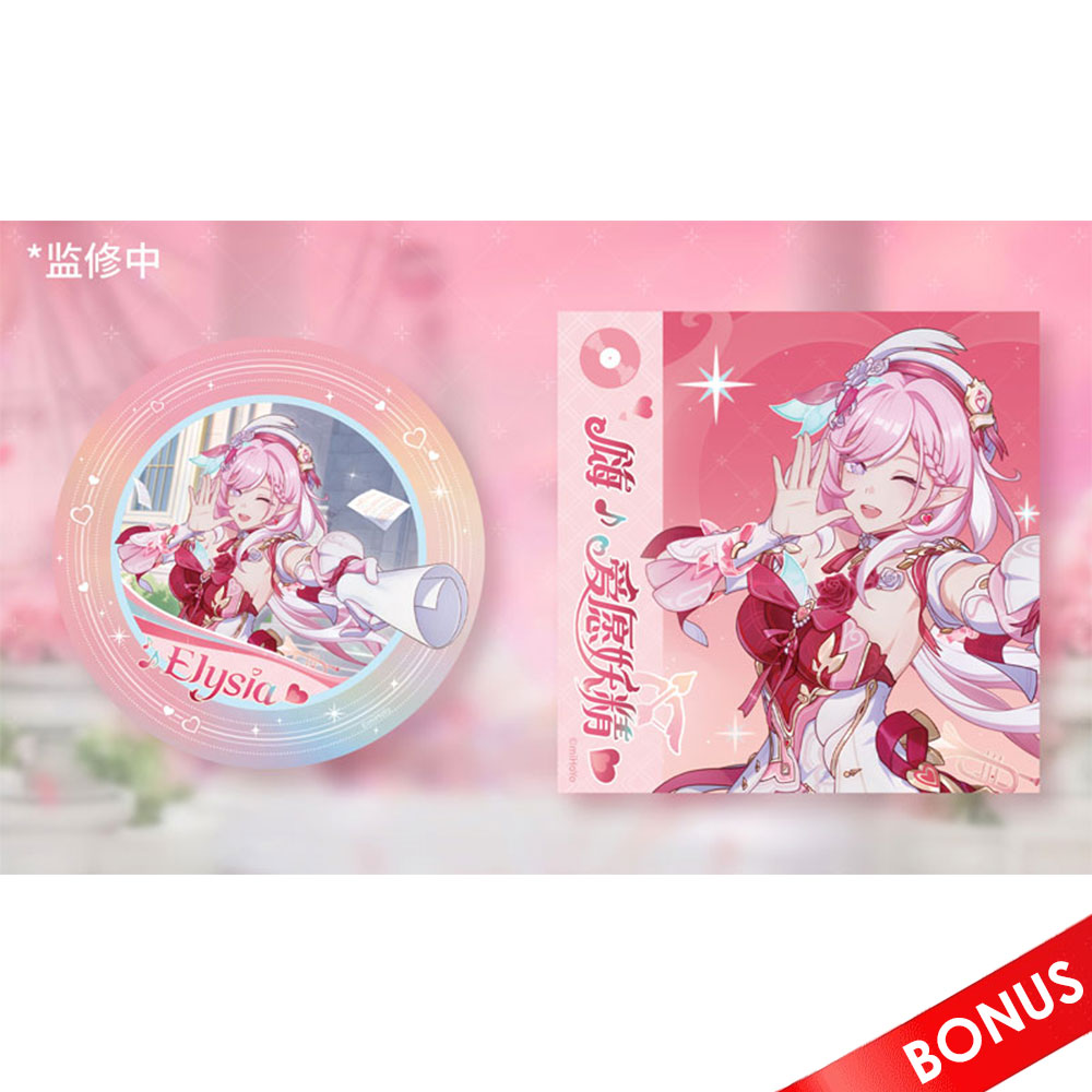 PREORDEN: Honkai Impact 3rd Elysia Hi Love Elf Ver. 1/7 + BONUS - Image 15