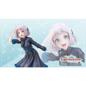 PREORDEN: Gakuen Idolmaster: Lilja Katsuragi -Hakusen- 1/7