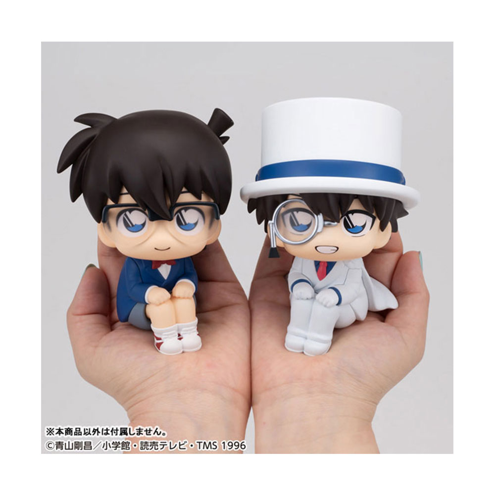 PREORDEN: LookUp Detective Conan: Phantom Thief Kid - Image 6