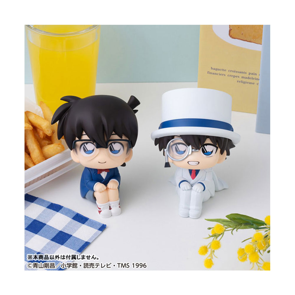 PREORDEN: LookUp Detective Conan: Phantom Thief Kid - Image 7