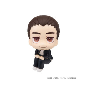PREORDEN: LookUp Haikyuu: Asahi Azumane Casual Ver