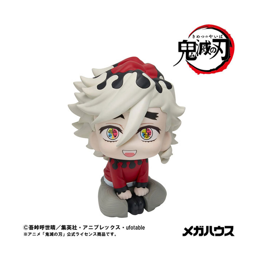 PREORDEN: Look Up: Kimetsu no Yaiba: Doma - Reissue