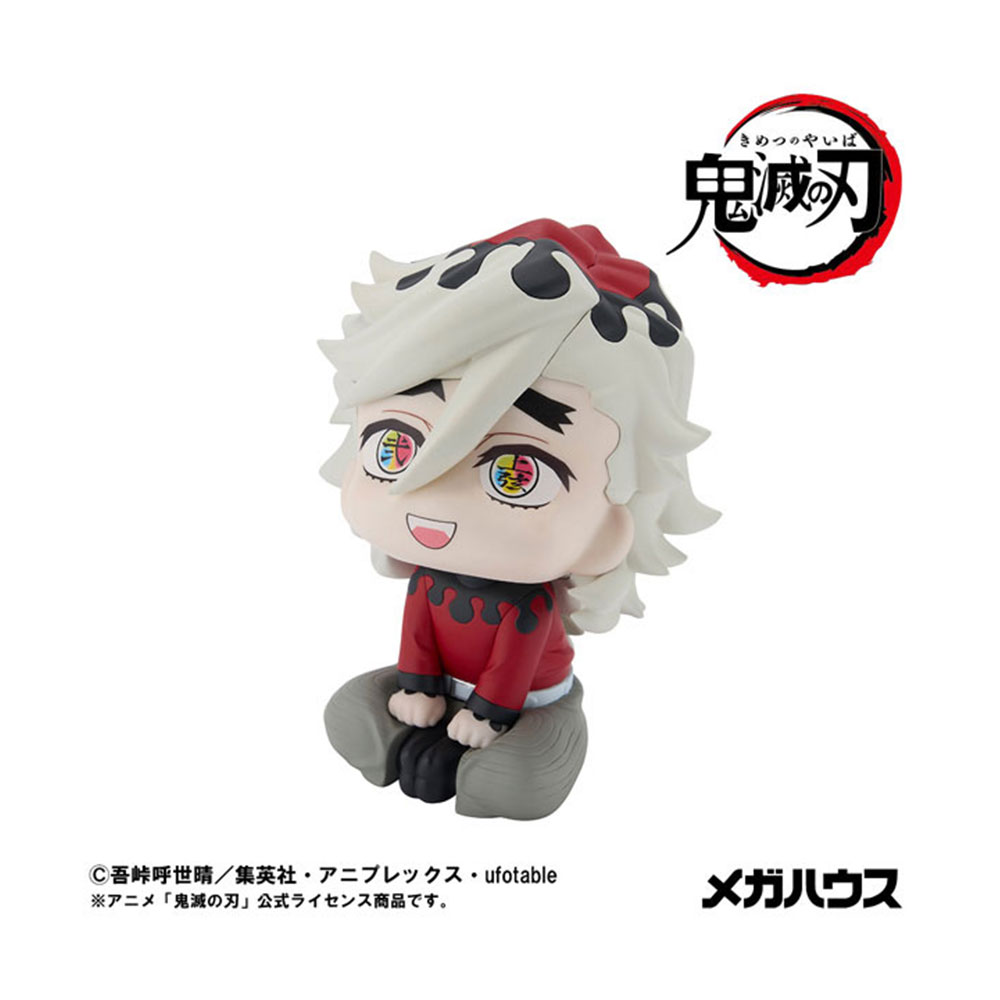 PREORDEN: Look Up: Kimetsu no Yaiba: Doma - Reissue - Image 3