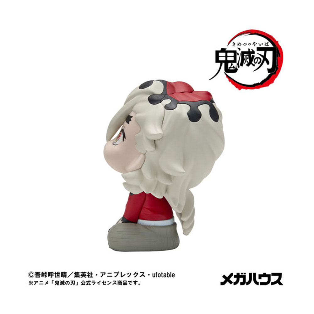 PREORDEN: Look Up: Kimetsu no Yaiba: Doma - Reissue - Image 4