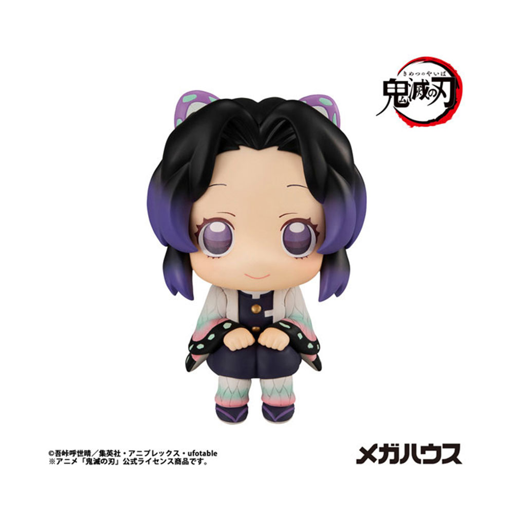 PREORDEN: Look Up: Kimetsu no Yaiba: Shinobu Kocho - Reissue - Image 2