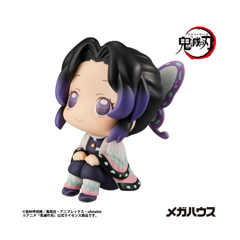 PREORDEN: Look Up: Kimetsu no Yaiba: Shinobu Kocho - Reissue - Image 4