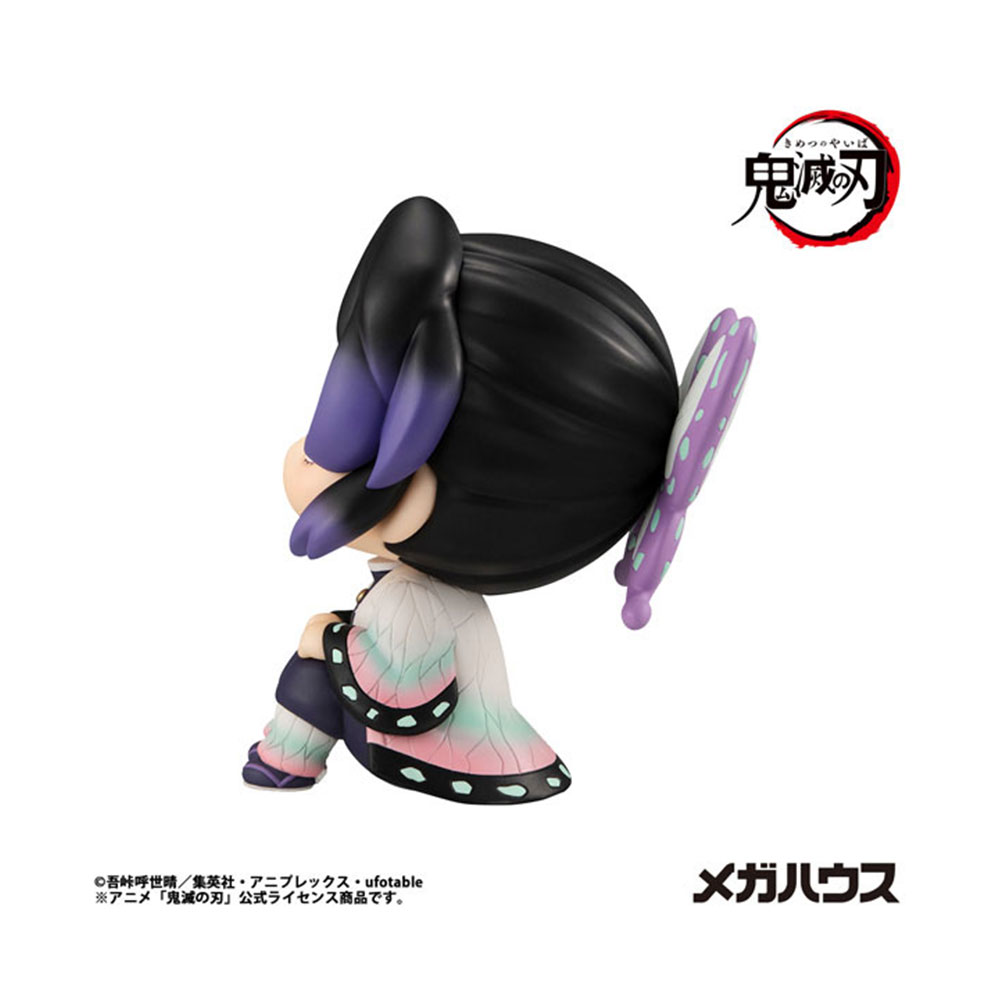 PREORDEN: Look Up: Kimetsu no Yaiba: Shinobu Kocho - Reissue - Image 5