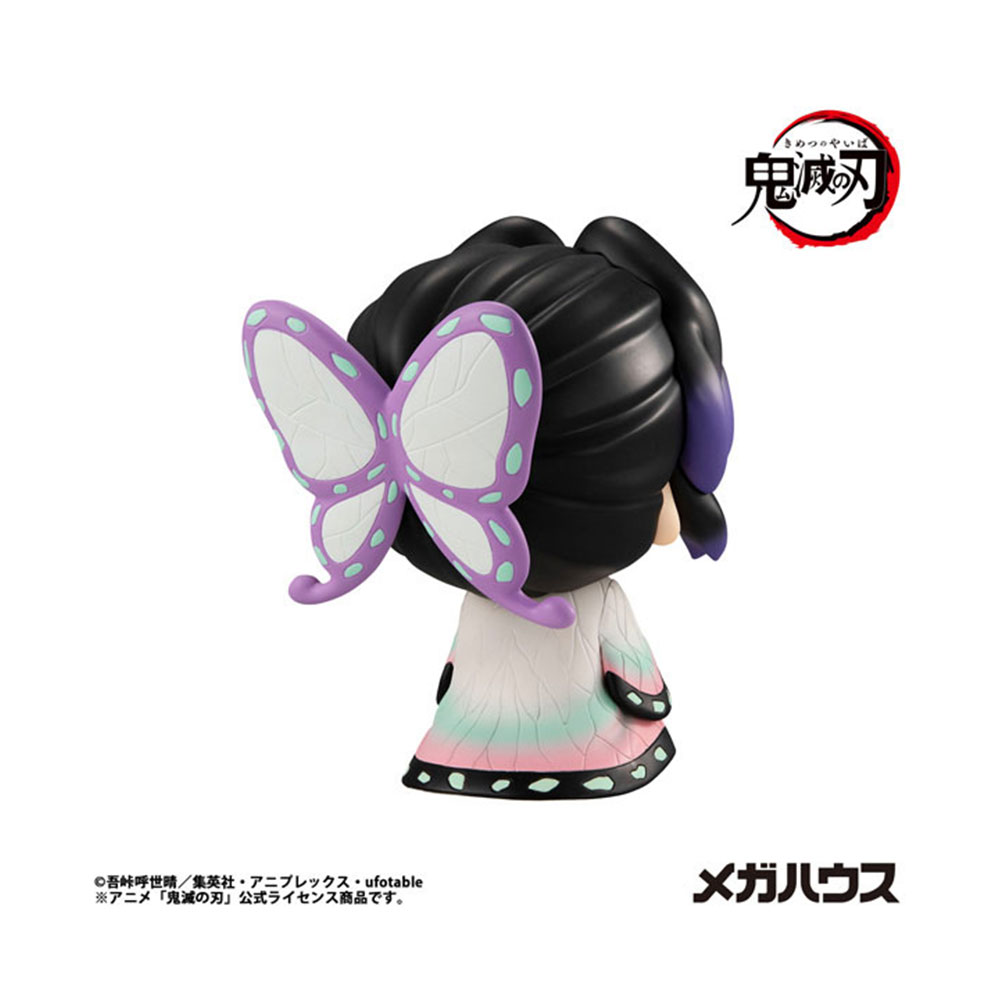PREORDEN: Look Up: Kimetsu no Yaiba: Shinobu Kocho - Reissue - Image 6