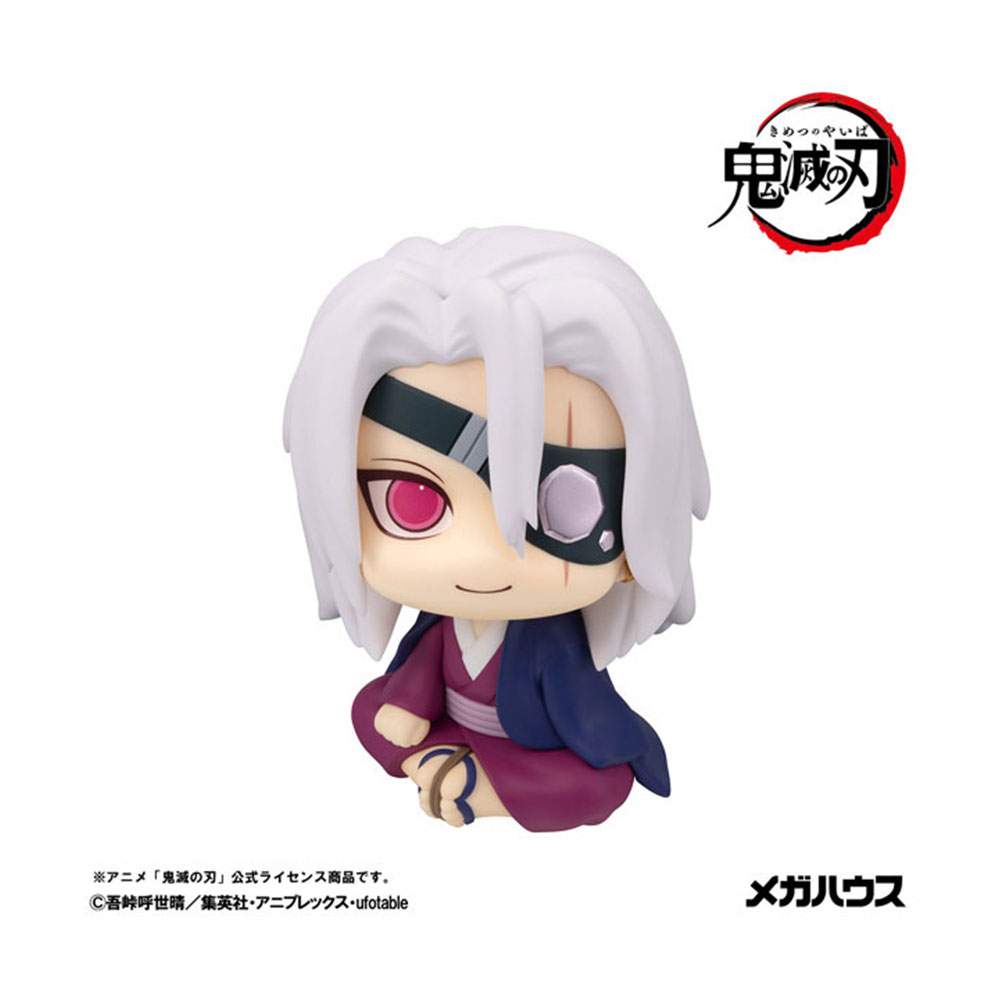 PREORDEN: Look Up: Kimetsu no Yaiba: Tengen Uzui Former Sound Pillar