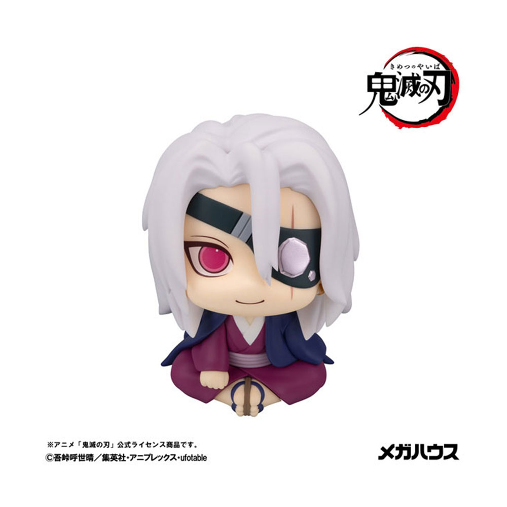 PREORDEN: Look Up: Kimetsu no Yaiba: Tengen Uzui Former Sound Pillar - Image 2