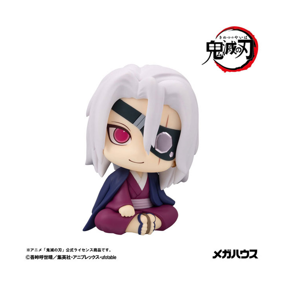 PREORDEN: Look Up: Kimetsu no Yaiba: Tengen Uzui Former Sound Pillar - Image 3