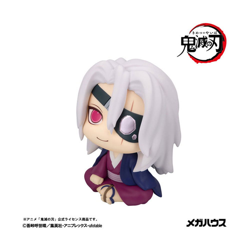 PREORDEN: Look Up: Kimetsu no Yaiba: Tengen Uzui Former Sound Pillar - Image 4