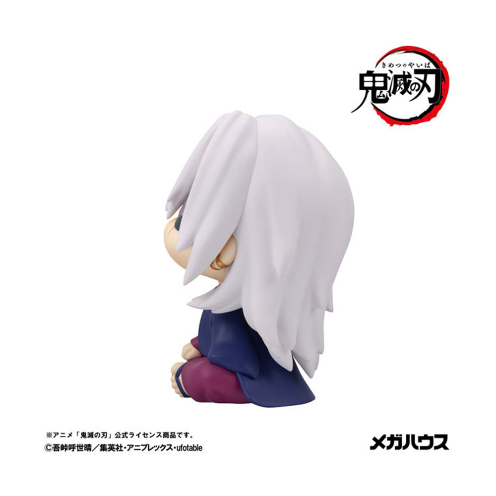 PREORDEN: Look Up: Kimetsu no Yaiba: Tengen Uzui Former Sound Pillar - Image 5