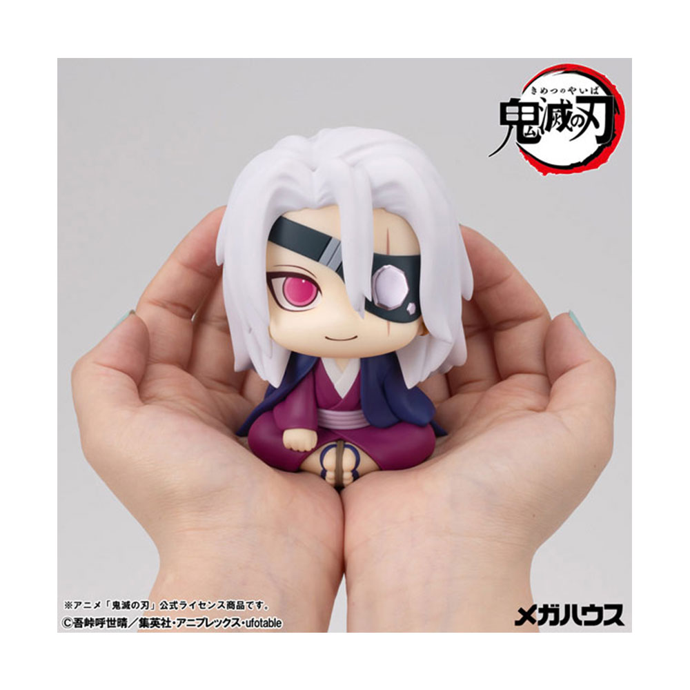 PREORDEN: Look Up: Kimetsu no Yaiba: Tengen Uzui Former Sound Pillar - Image 6