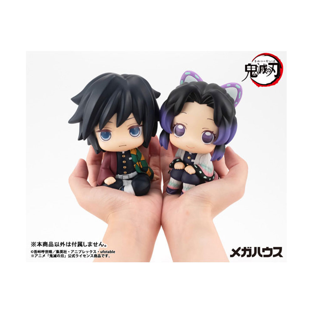 PREORDEN: Look Up: Kimetsu no Yaiba: Shinobu Kocho - Reissue - Image 7