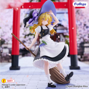 PREORDEN: Muchute Series: Touhou Project: Marisa Kirisame