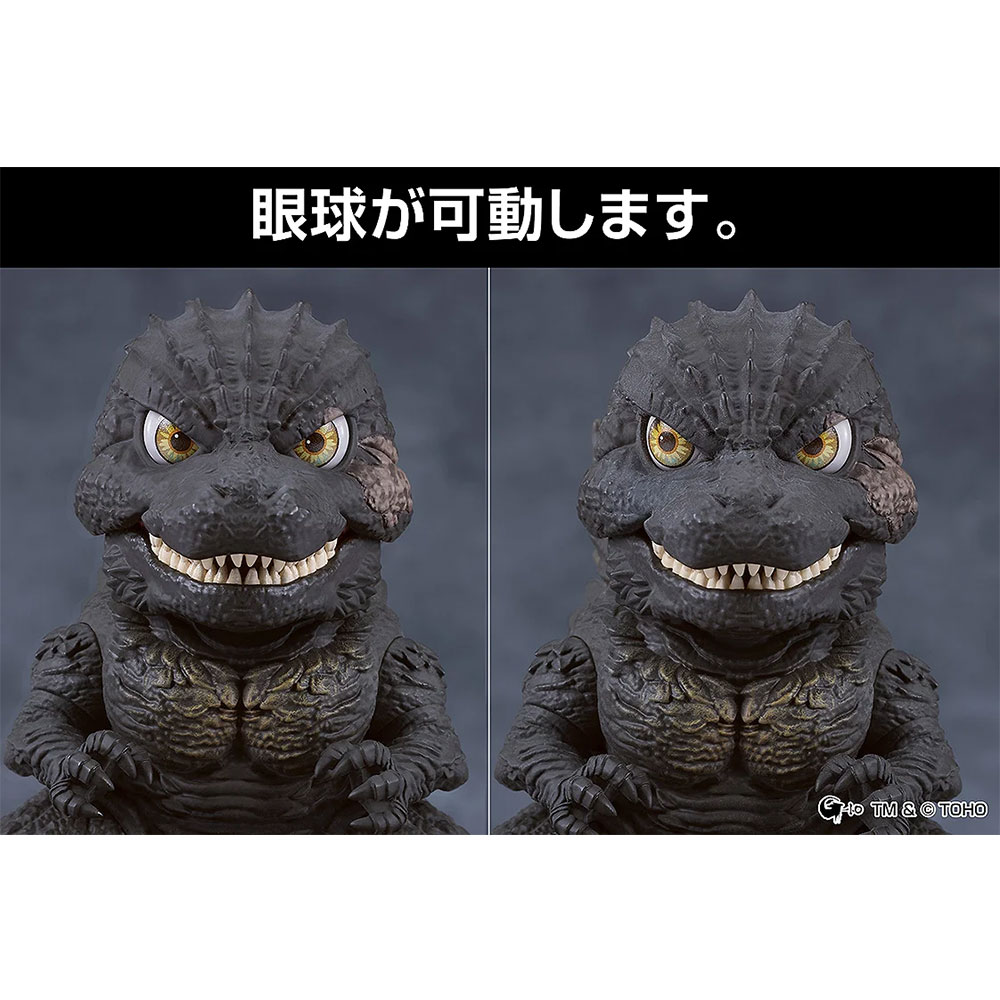 PREORDEN: Nendoroid Godzilla Minus One: Godzilla 2023 - Image 8