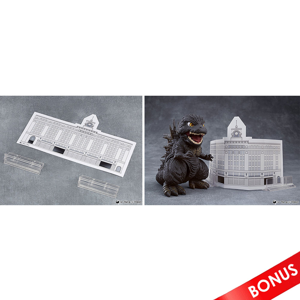 PREORDEN: Nendoroid Godzilla Minus One: Godzilla 2023 - Image 9