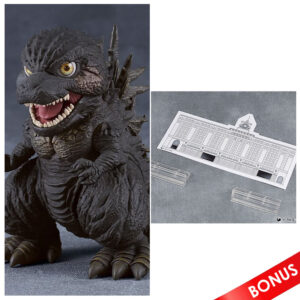 PREORDEN: Nendoroid Godzilla Minus One: Godzilla 2023