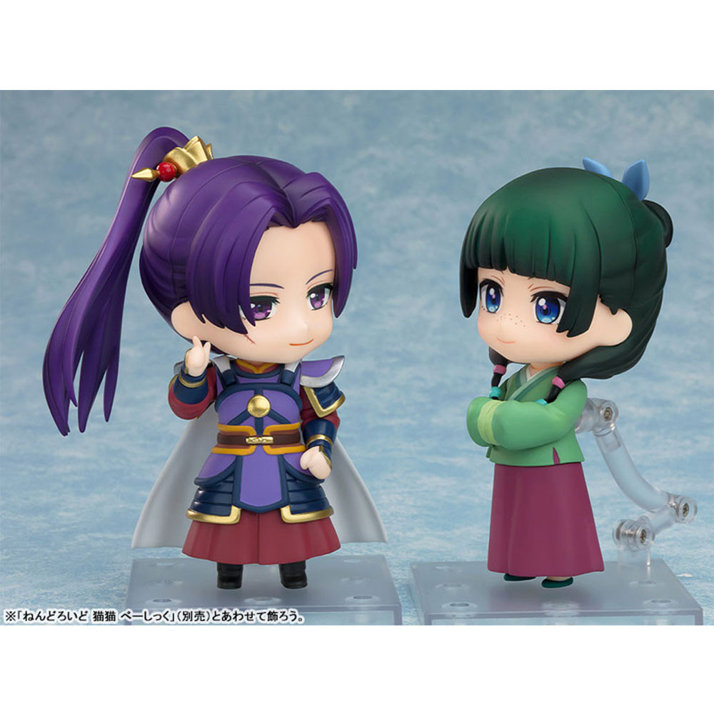 PREORDEN: Nendoroid The Apothecary Diaries: Jinshi: Armor Ver. - Image 6