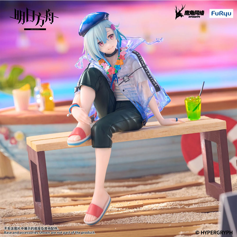 PREORDEN: Noodle Stopper Arknights: Mizuki - Summer Fest Ver. - Image 2