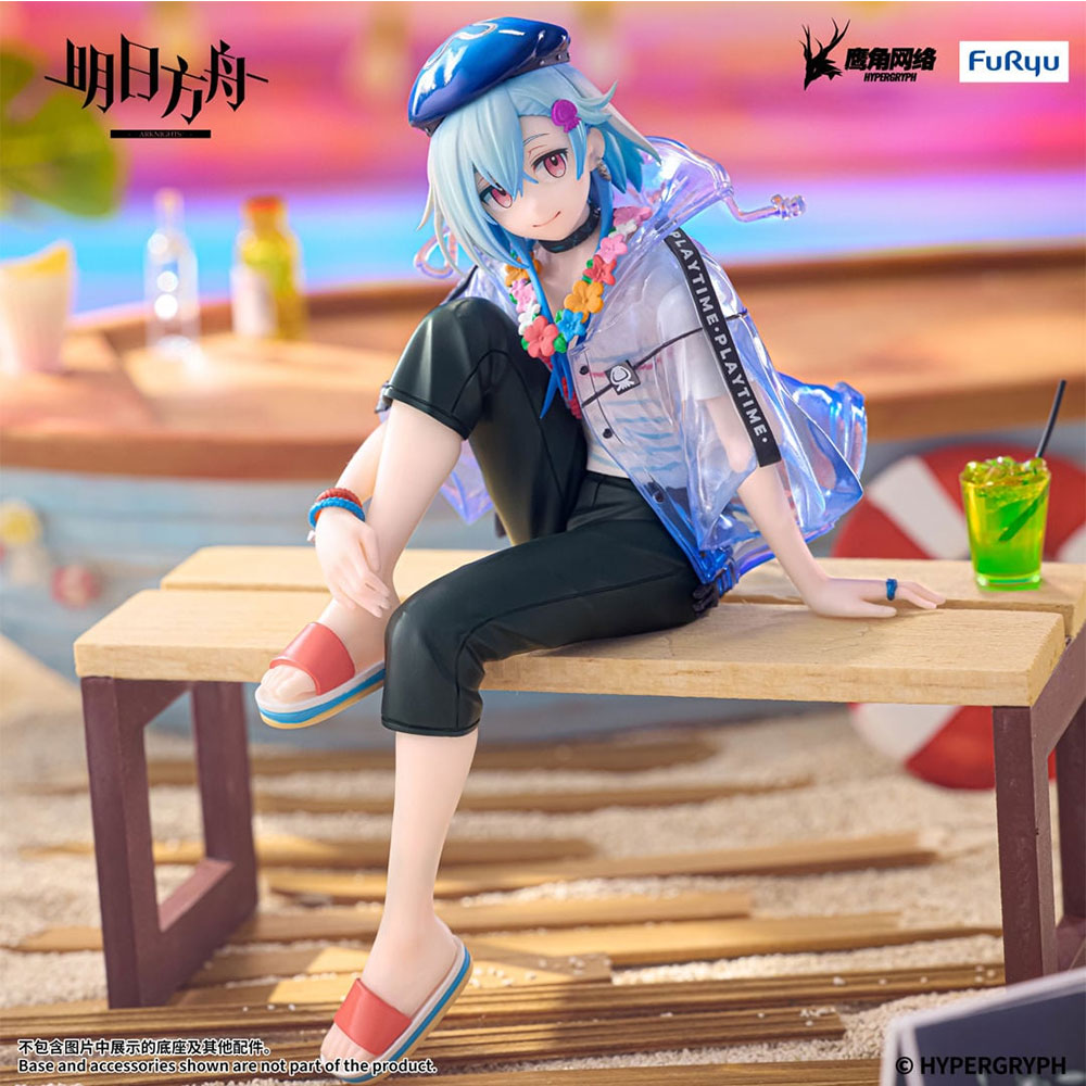 PREORDEN: Noodle Stopper Arknights: Mizuki - Summer Fest Ver. - Image 3