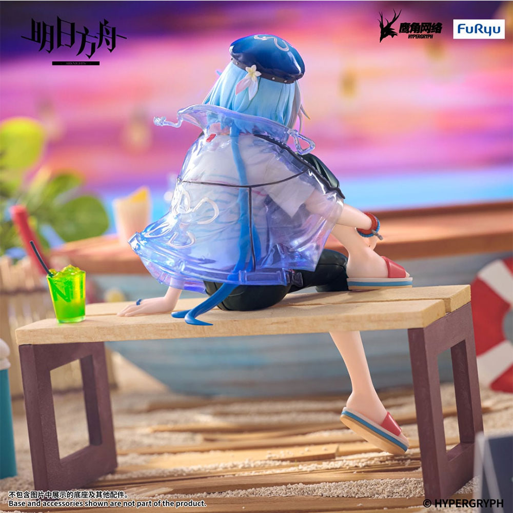 PREORDEN: Noodle Stopper Arknights: Mizuki - Summer Fest Ver. - Image 4