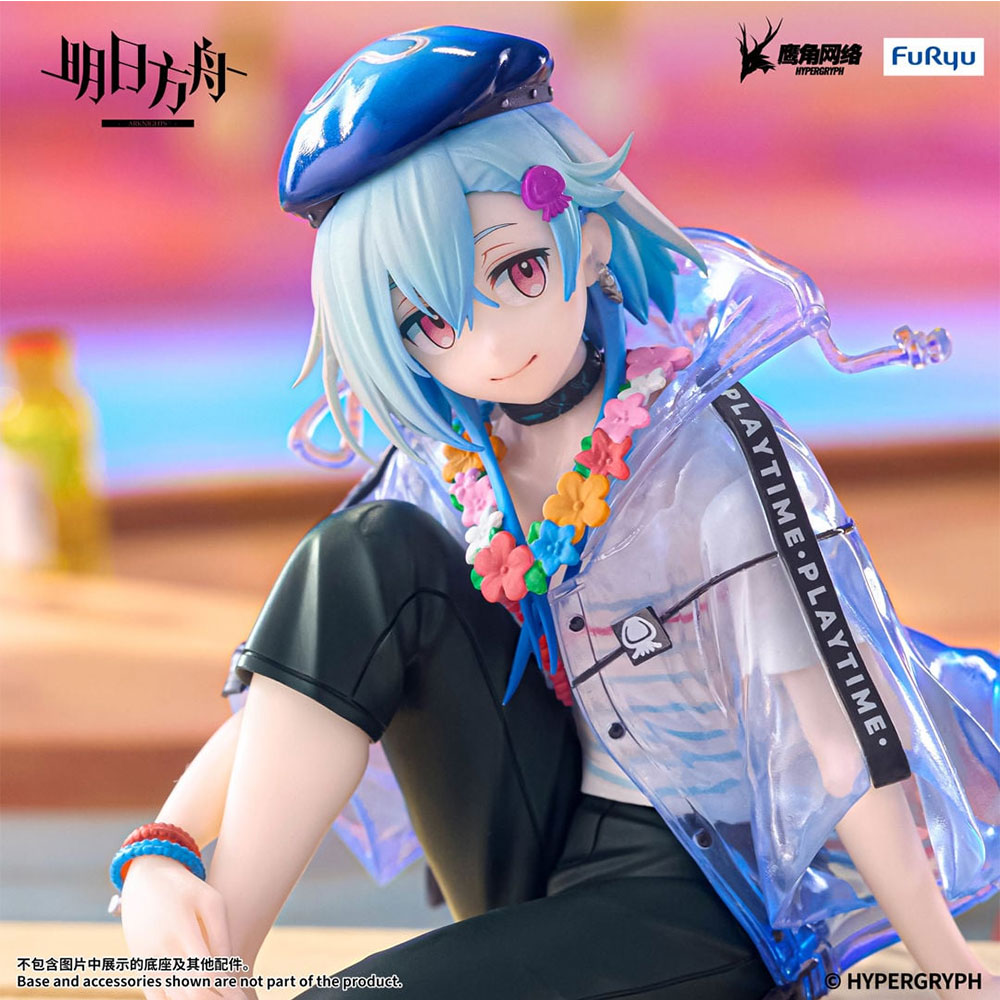 PREORDEN: Noodle Stopper Arknights: Mizuki - Summer Fest Ver. - Image 5