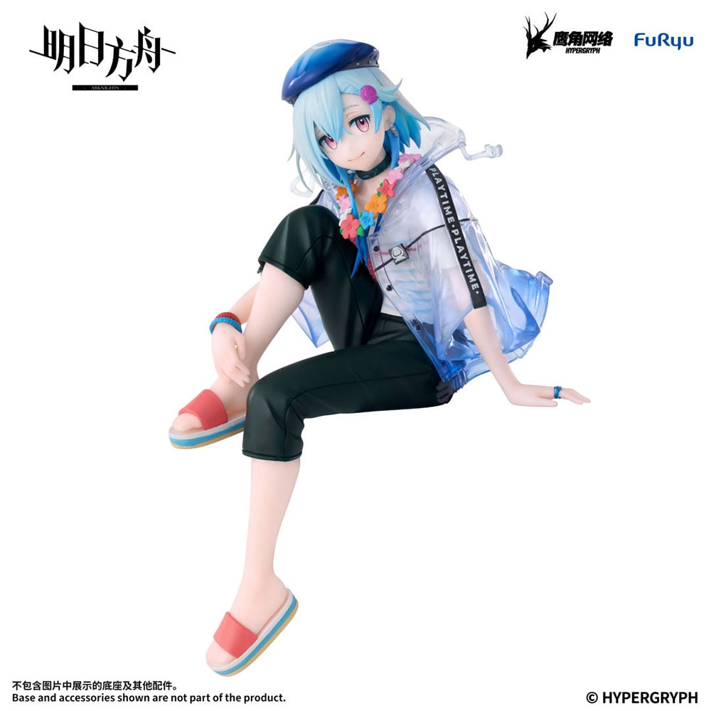 PREORDEN: Noodle Stopper Arknights: Mizuki - Summer Fest Ver. - Image 6