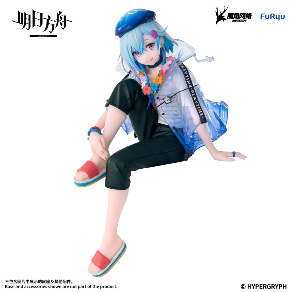PREORDEN: Noodle Stopper Arknights: Mizuki - Summer Fest Ver. - Image 7