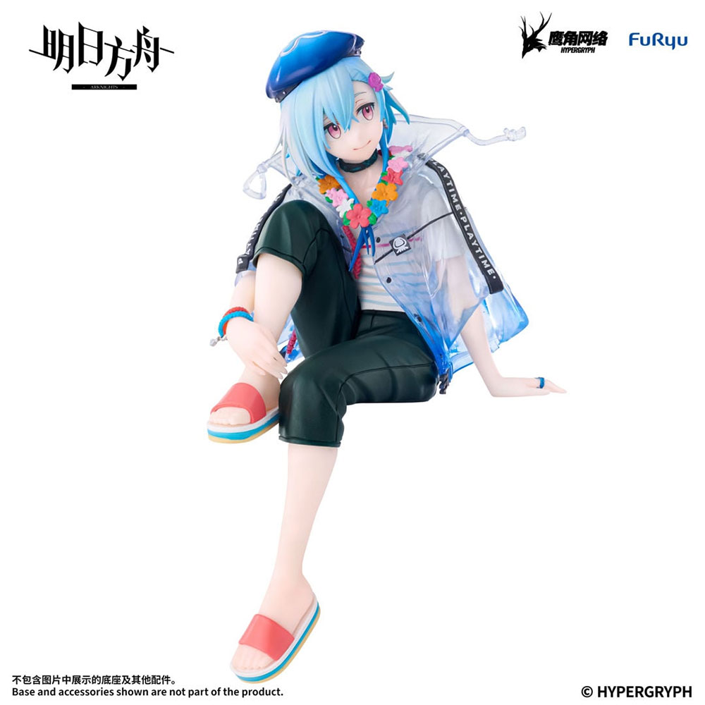 PREORDEN: Noodle Stopper Arknights: Mizuki - Summer Fest Ver. - Image 8