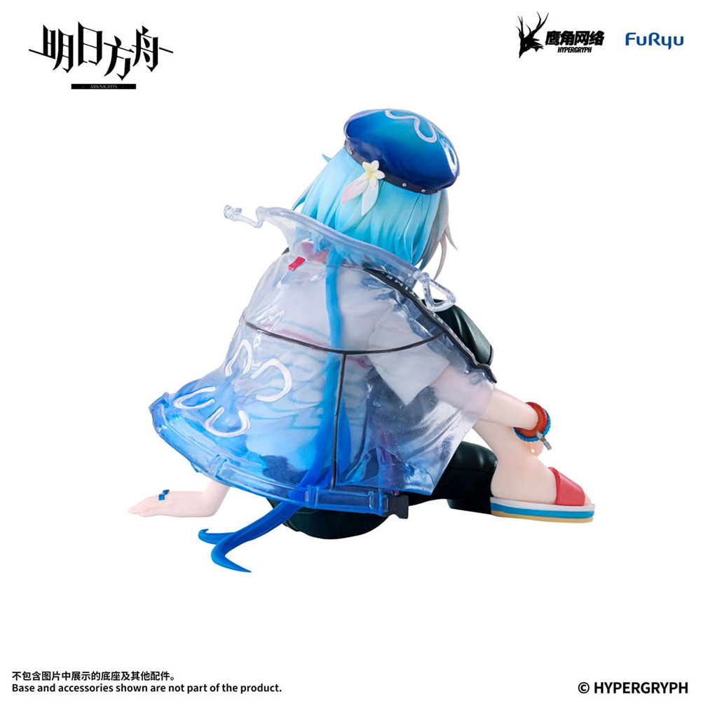 PREORDEN: Noodle Stopper Arknights: Mizuki - Summer Fest Ver. - Image 9