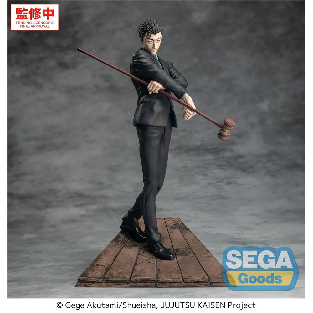 PREORDEN: SEGA Luminasta: Jujutsu Kaisen: Hiromi Higuruma - The Culling Game - Image 5