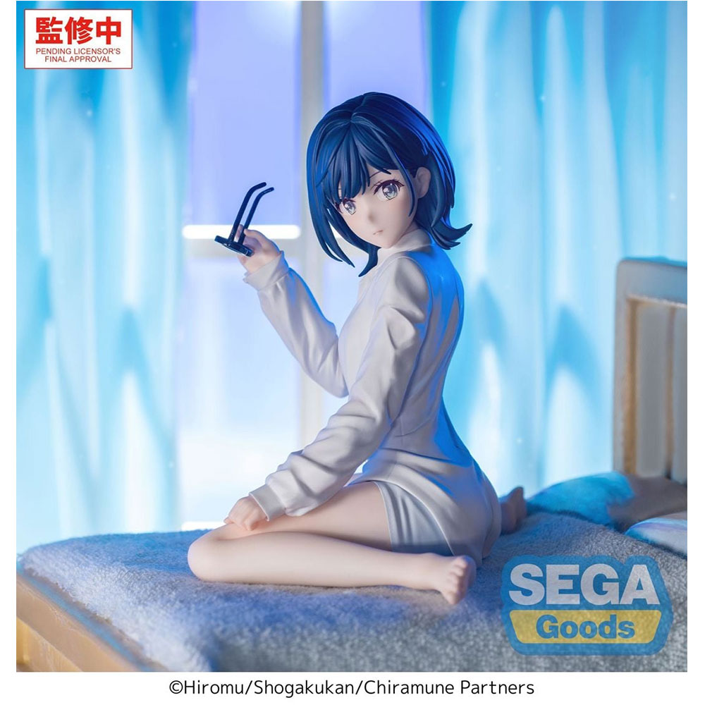 PREORDEN: SEGA Yumemirize: Chitose Is in the Ramune Bottle: Yuzuki Nanase