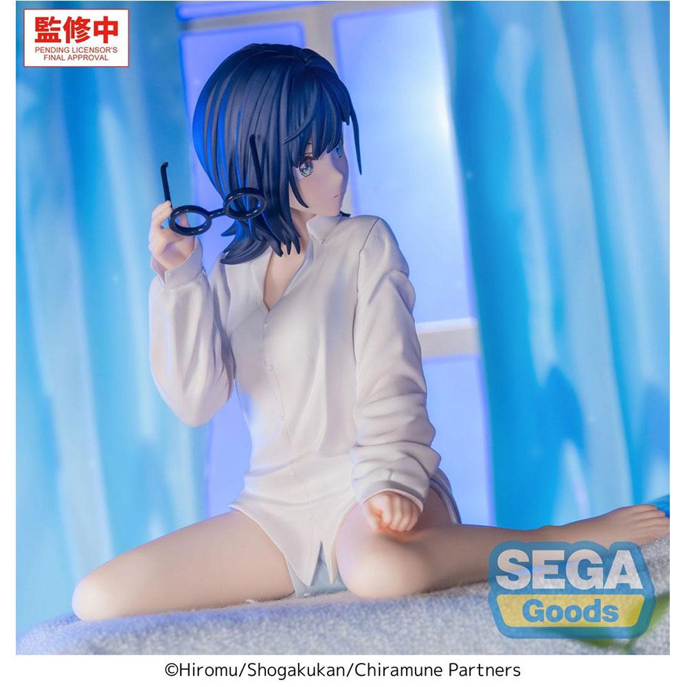 PREORDEN: SEGA Yumemirize: Chitose Is in the Ramune Bottle: Yuzuki Nanase - Image 3