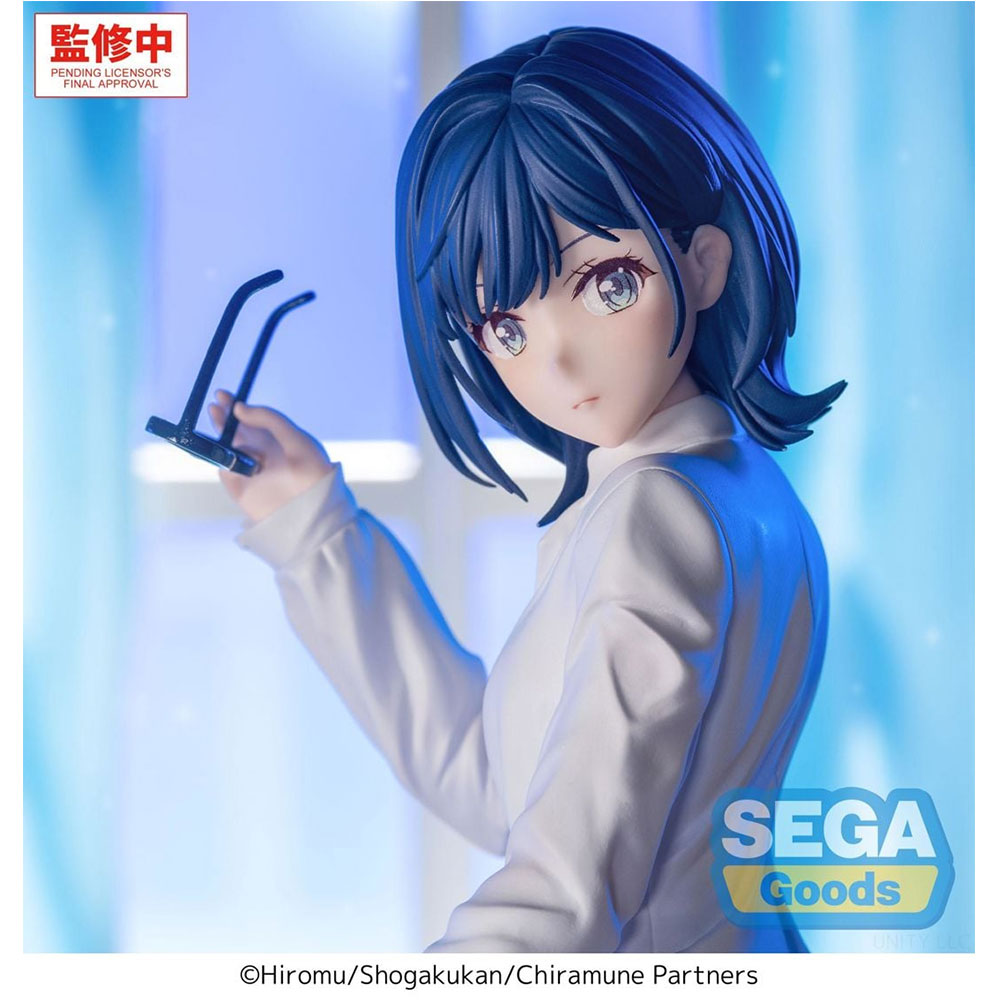 PREORDEN: SEGA Yumemirize: Chitose Is in the Ramune Bottle: Yuzuki Nanase - Image 4