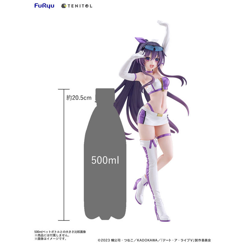 PREORDEN: TENITOL TALL Date A Live V: Tohka Yatogami - Race Queen ver. - Image 16