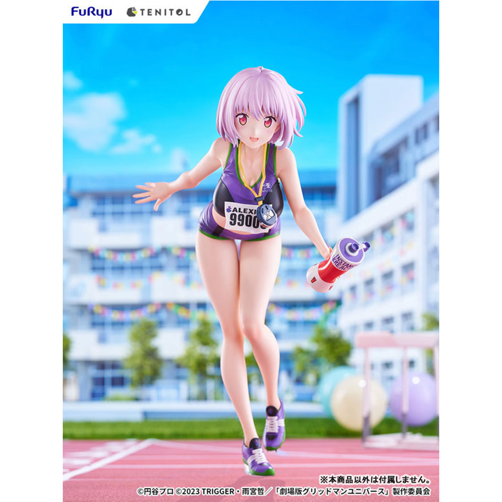 PREORDEN: TENITOL TALL GRIDMAN UNIVERSE: Akane Shinjo Sports wear ver.