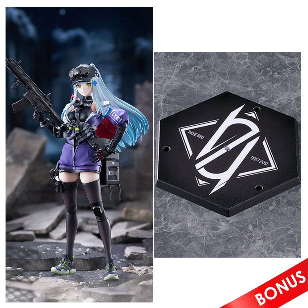 PREORDEN: figma Girls’ Frontline 2: Exilium: Klukai