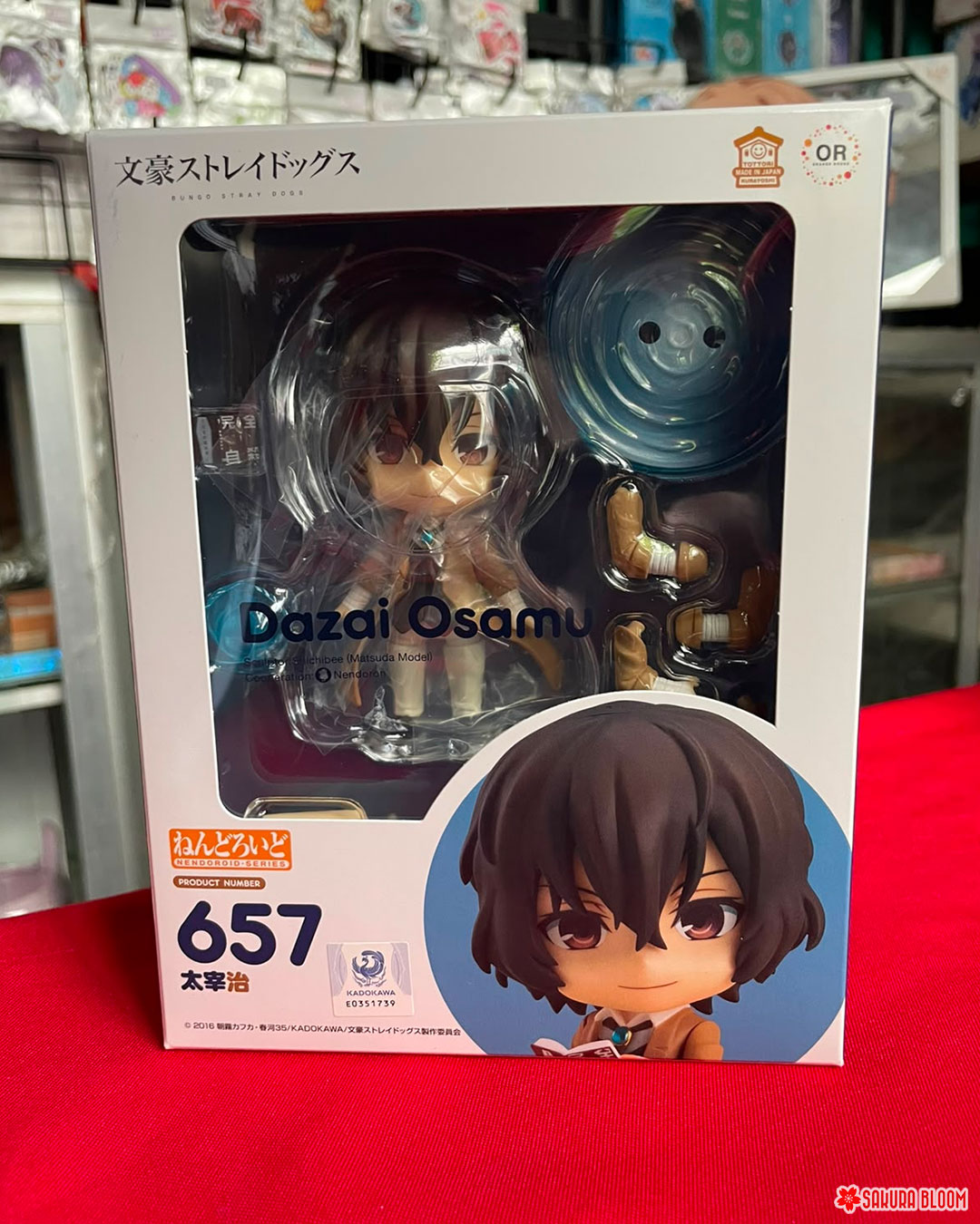 Nendoroid Bungo Stray Dogs: Osamu Dazai - Reissue