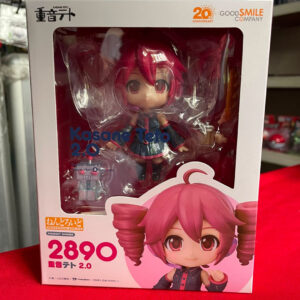 Nendoroid Kasane Teto 2.0