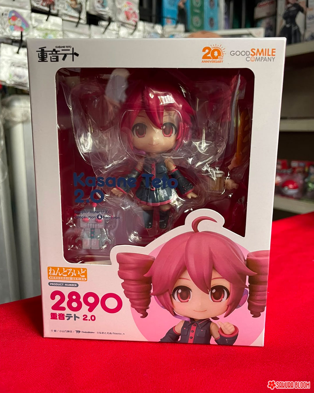 Nendoroid Kasane Teto 2.0